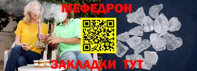 дистиллят марихуана Бердск