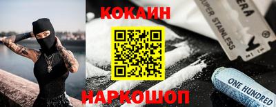 хмурый Белорецк