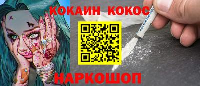 хмурый Белорецк