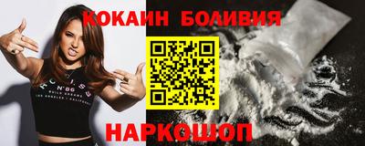 хмурый Белорецк