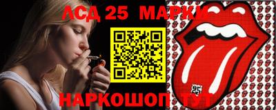 мефедрон VHQ Белореченск