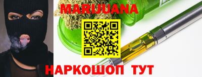 МДМА Боровичи