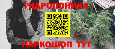 мефедрон VHQ Белореченск