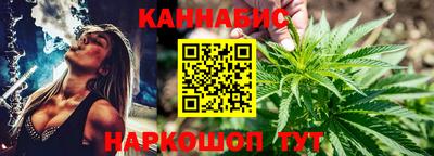 Альфа ПВП Брянск