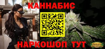 хмурый Белорецк