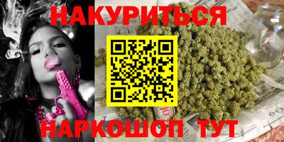 МДМА Боровичи