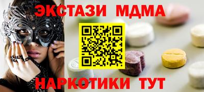 хмурый Белорецк