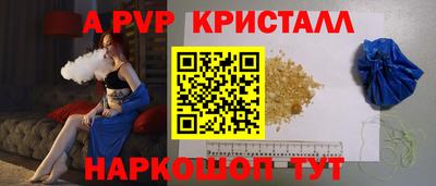 хмурый Белорецк