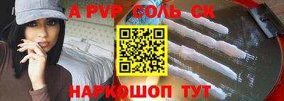 хмурый Белорецк
