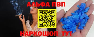МДМА Боровичи