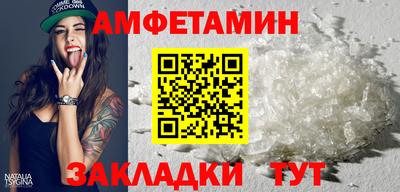 дистиллят марихуана Братск
