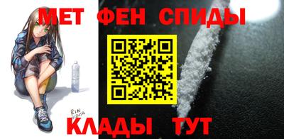 дистиллят марихуана Братск