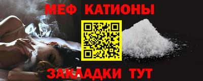 хмурый Белорецк