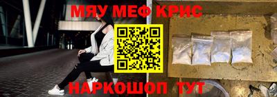 Альфа ПВП Брянск