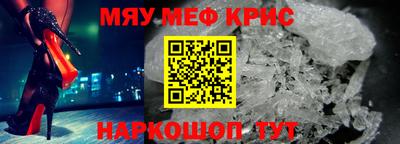 хмурый Белорецк