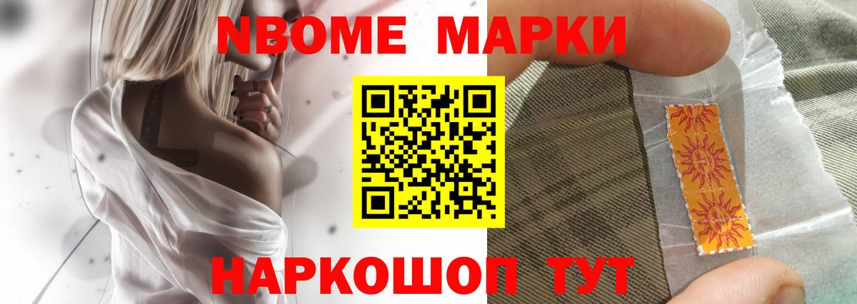 ЛСД экстази ecstasy  LSD-25 экстази  Брянск  Вход с VPN  LSD-25 экстази кислота 